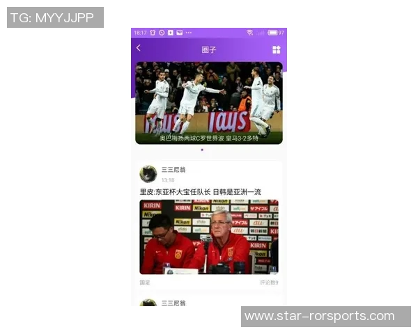 运动最新数据张芳篮球生涯回顾与成长之路的深度对话