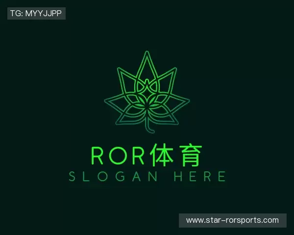 关于ROR体育官网